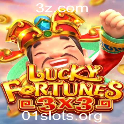 Descubra o Fascinante Mundo de LUCKYFORTUNES3x3: O Novo Sucesso Entre os Jogos de Slots