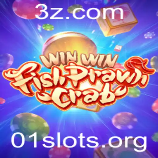 Descubra o Jogo WinWinFishPrawnCrab e Suas Regras Fascinantes